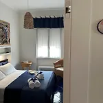 別荘 Pompei Blu Sant'auri